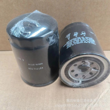 ��ӦHH670-37710 HC-88010������о���������ù��̻�е������