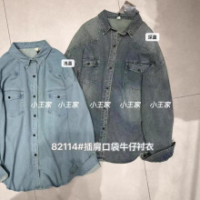 С����82114���¿����ɴ�����mm��������縴�ų���ţ�г���