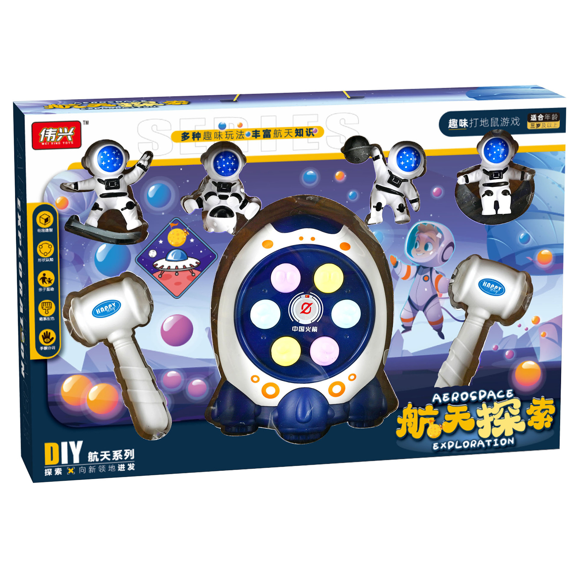 Niño astronauta modelo de aviación divertido juego de marmota juguetes para niños regalos agencia de entrenamiento al por mayor