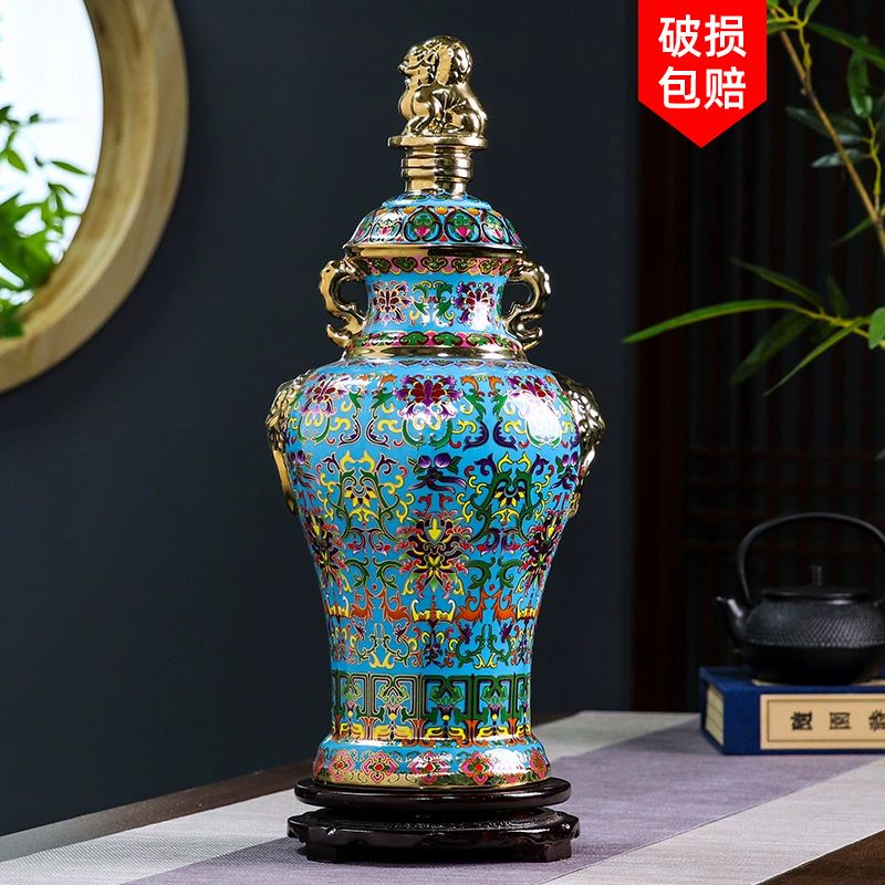 空酒瓶景德镇陶瓷5斤装富贵满堂景泰蓝复古酒具礼盒酒坛 酒柜摆件