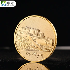 金属工艺品;徽章;奖牌