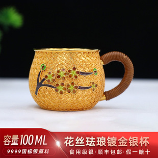 ���z�m�Ų�僽������y�����y�豭��999�ֹ��yˮ����������ʽ����