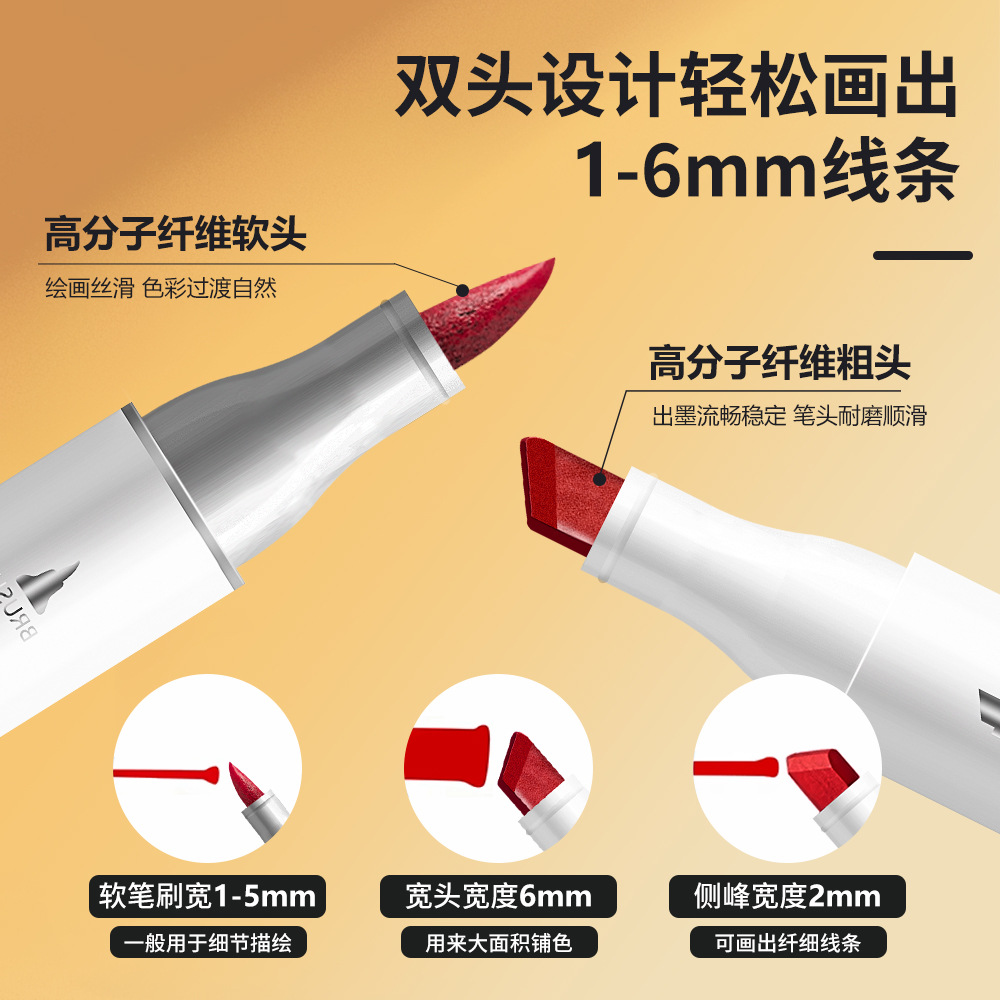 Amazon venta caliente de doble cabeza alcohol marcador bolígrafo conjunto 216 colores bolígrafo de estudiantes de alcohol blando pincel de examen de arte