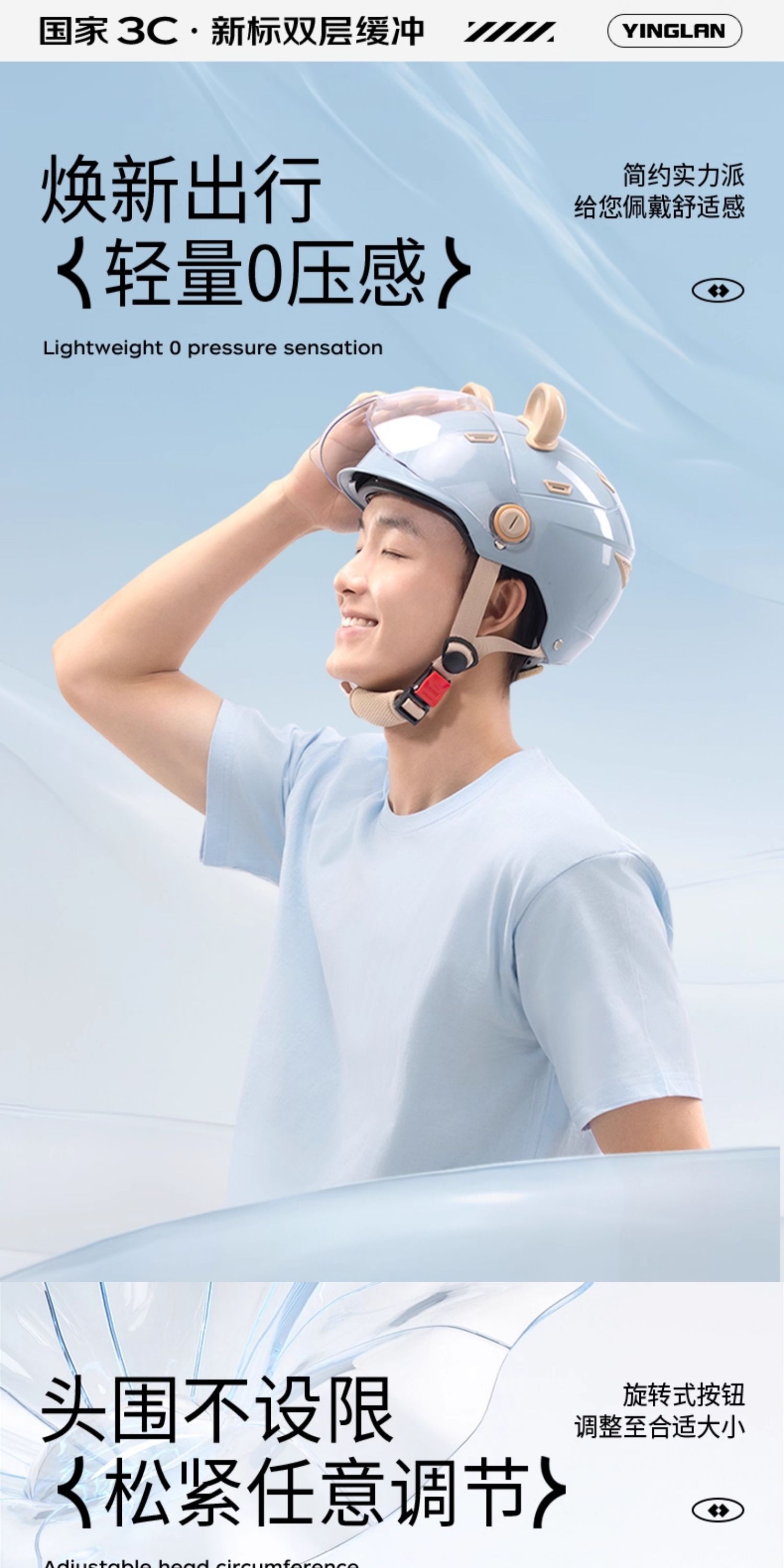 Vintage Cute Women's Electric Scooter Helmet with Dual Mirrors, 3C Certified, Suitable for All Seasons, Warm Motorcycle Safety Helmet