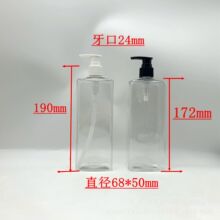 500�����ķ�ƿ����ƿ  ϴ�lˮ��ԡ¶��Һƿ ϴ��Һ�D��ƿ ���bƿ