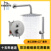 pܰbb~ywlgԡɫ羳վƵ깤̌