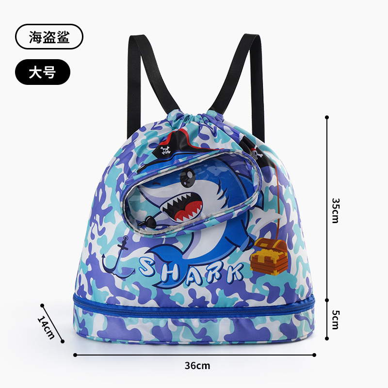 新品子供用スイミングバッグ、乾湿分離、シューズコンパートメント付き、水着収納バッグ、トラベルバッグ、ビーチバッグ、バックパック|undefined