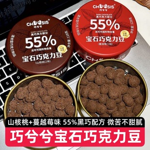 ��2�ޡ������⌚ʯ�ɿ��������ɉT��ɽ������Խݮ�A�ľW�tС��ʳ