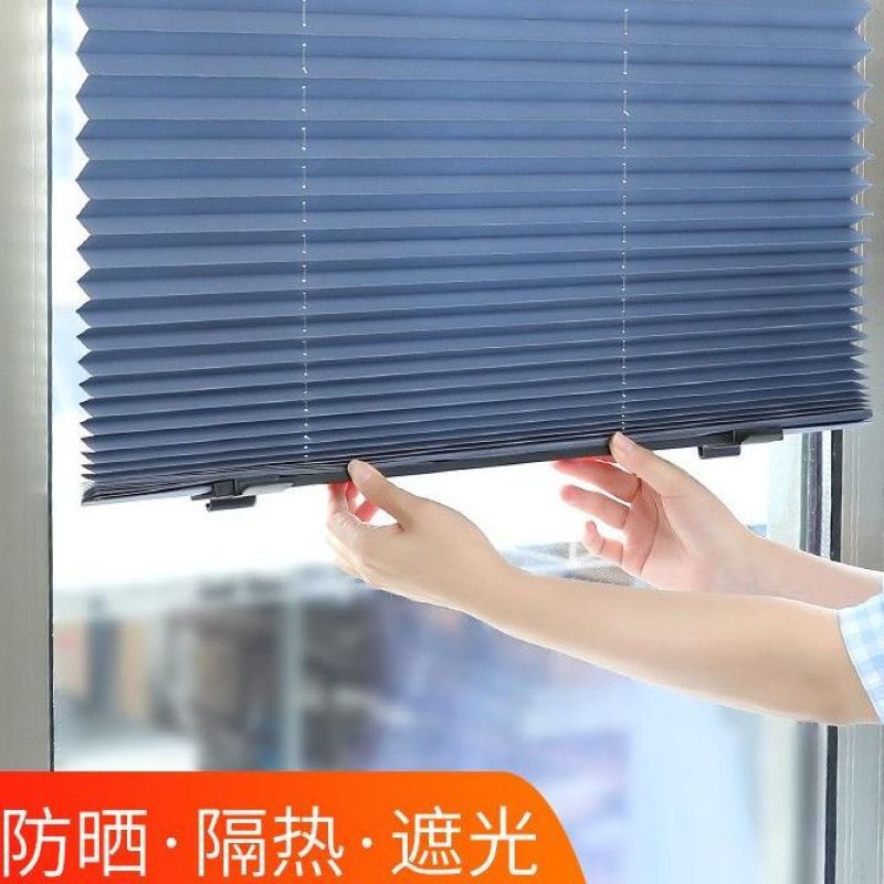 Sunshade curtains, window blackout blinds, sun protection for kitchen and balcony, retractable, no-drill installation, office sunroom insulation tool