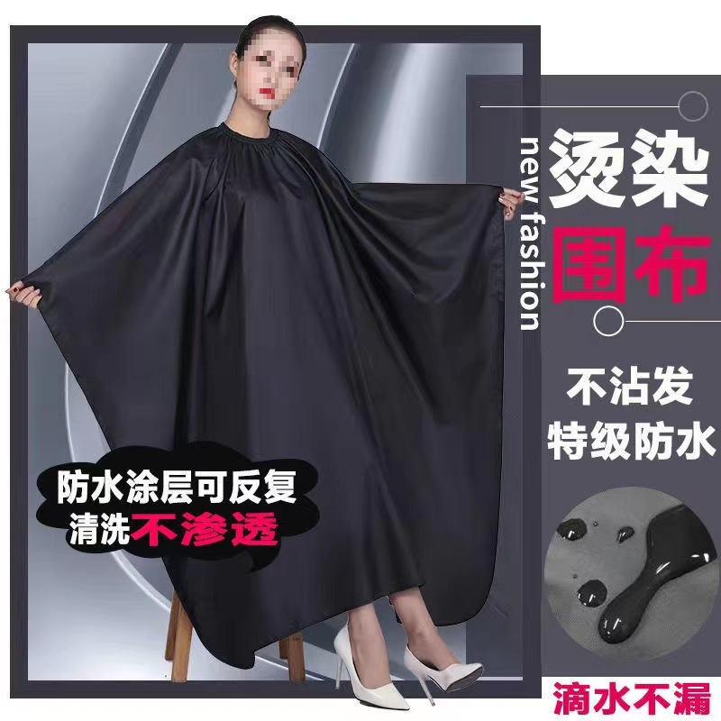 외부는 검정색, 내부는 검정색 [대형] 1개