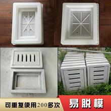 ���Ϝϲ�ĥ��ˮ��ģ��ˮ����Ʒ��ˮ���w�������ξ��wˮ��ģ���wţ