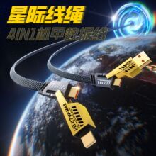�ĺ�һ��䔵�����Sɫ�\�Ͻ�65W27W�m���O��17�A��66Wmax��늾�3a