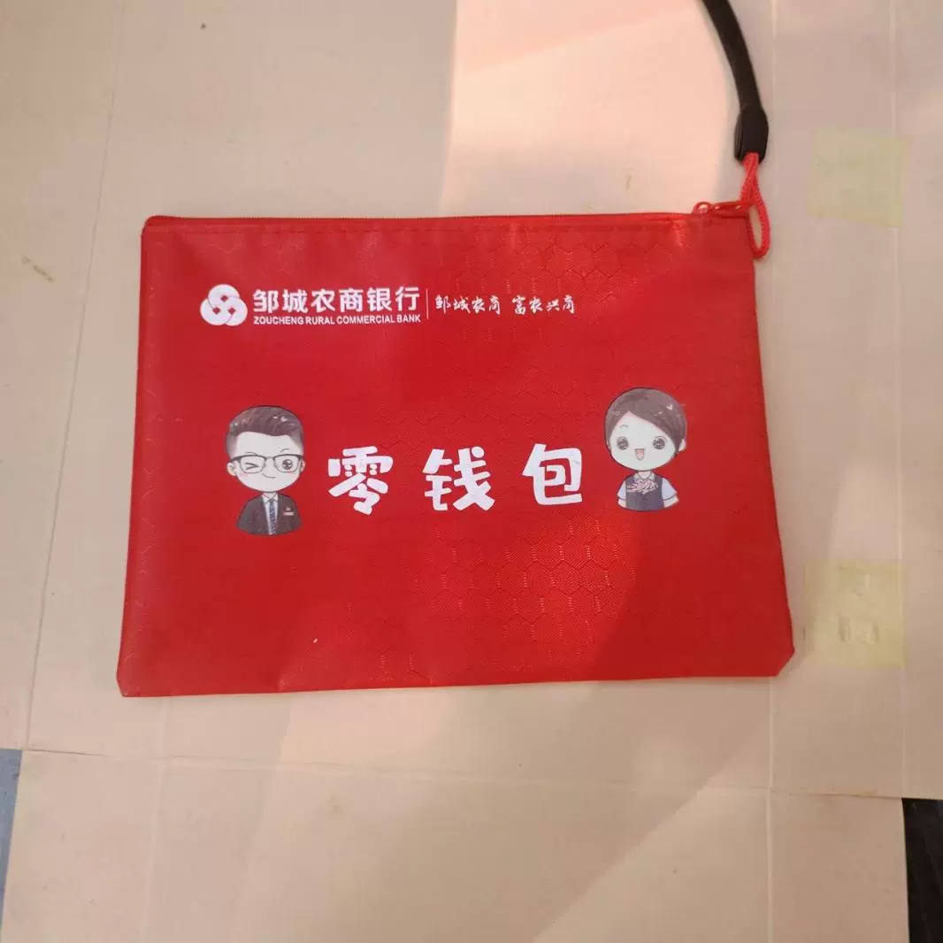 Банковский рекламный кошелек холст футбольный мешок с рисунком A5 сумка на молнии