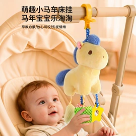 拼图、拼板;泡泡玩具;USB风扇