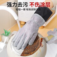 䓽zϴ�����ױ�ů��ˮ�Ӻ�N��ˢ���ĥˢ�벼��մ��䓽zĨ��