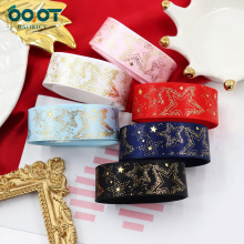 22mm�C�����Ǿ���ɫ���z������DIY�ֹ����������Y�r�����b�ʎ�