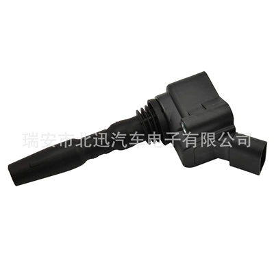 Ignition Coil Zse067 – Alovlanma bobini (Babinalar)