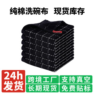 �羳�Ӻ���Ĩ������ϴ�볬����ˮ����ܛ�N���ٝ��������坍ë��