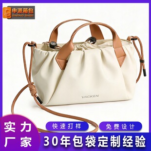 Դ�^���S녶����ذ����K�տ�����������ճ��ռ{�ٴ�μ�б�����