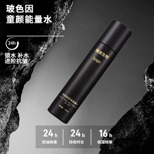 ��ɫ��ͯ�����ˮ�aˮ�������o�����S�����w����ˮ�S�����l