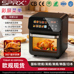 �羳2025�¿�՚�ը偿���һ�w�๦��airfryer�����������ҕ����