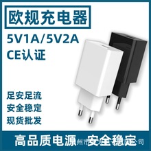 CE�J�C5V2A����^�WҎ����� �羳�Դ�m����usb���^�WҎ�����