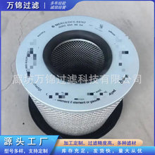 0030949604�՚�Vо�m�ñ��Y��܇�՞V C291032/1 C29010