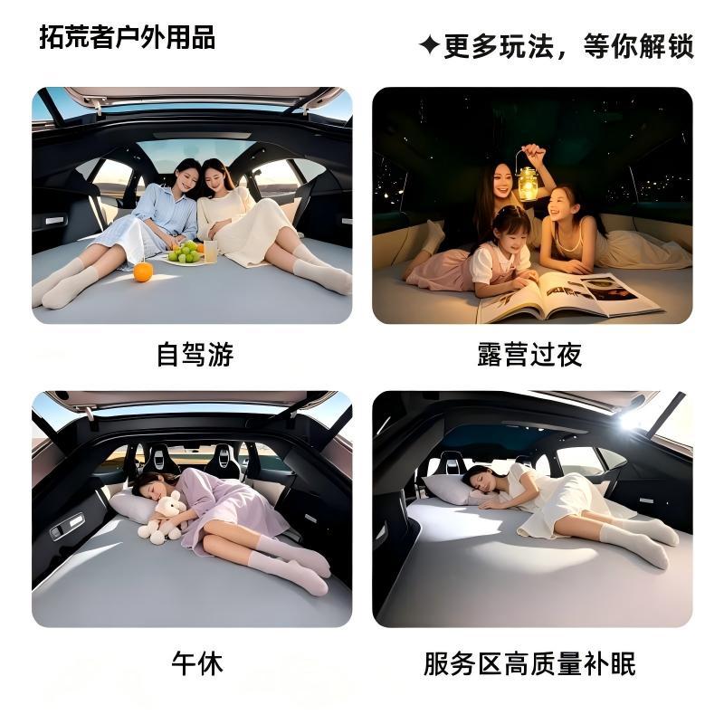 Tesla Model Y-specific inflatable mattress for car trunk, TPU mattress for rear seat travel