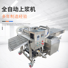 200���ɿ����T�әC ����ɹ��ɿ����C�׹��ɿ����T����s���a��