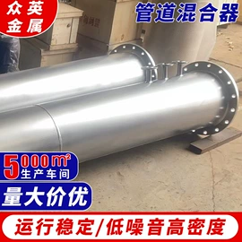 填料;污水处理设备;污水处理设备