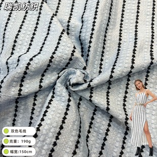 190g�����pɫë���Ứᘿ����� �m�����b�B��ȹ�r�� ���e��������