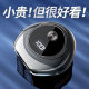 For Min Huang Space Small UFO Razor Men's Electric Razor Portable Waterproof Bearer Razor New Style