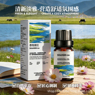 �羳���Q��������޹���� �҃ȳ־�����՚����� ��޹�CϞ�T�U��ʯ