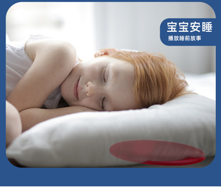 Factory wholesale wireless mini speaker sleep noise reduction bone conduction sleep music box 5.0 Bluetooth in stock