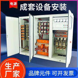 电源变压器;中频电源;其他铸造设备