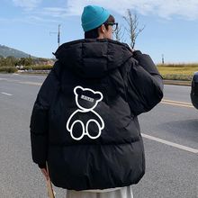 棉衣男冬季韩版宽松面包服大码百搭连帽棉服潮牌学生帅气棉袄外套