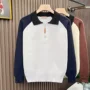 新款气质长袖男式polo衫
