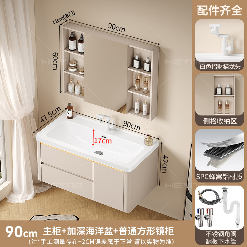Cream viento doble bombeo abeja sala de baño combinación 17CM baña profunda baña marina de cerámica una bañera sala de baño