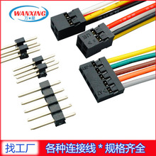 �Ű��B�Ӿ����ܙ��������L�����^2P���^�Դ���~���ö��Ӿ�