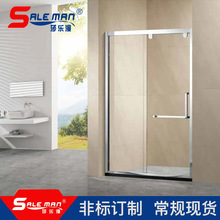 一字型双移门淋浴房玻璃隔断干湿分离推拉平开卫浴室洗澡间淋浴房