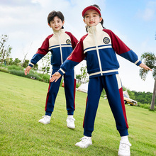 2023幼儿园园服春秋装运动儿童学院风班服一年级中小学生校服套装
