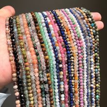 A����Ȼ̫�ʯ����ɢ�� �����S�����С���� DY����朴������l