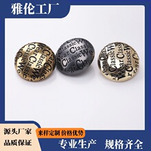 ����Ӣ�Ľ����ַ�۽���ë�ش���������װ��װ��ť�ۿ���Ŧ��