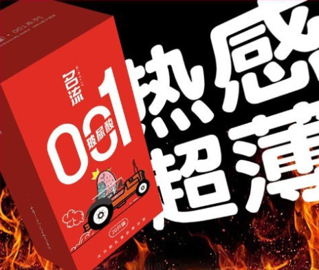 셀러브리티 히알루론산 001 가디스 세트 20개입