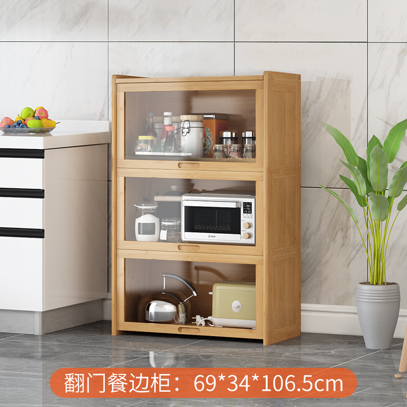 Aparador gabinete alto gabinete pared del hogar acrílico Flip puerta armario simple moderna sala de estar de almacenamiento gabinete de té gabinete de almacenamiento