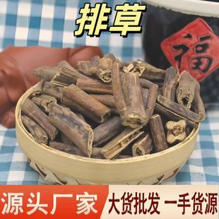 ���Ų� ��ș�����l�Ų� ����� ��؛ ���Ų� �u�����ϻ���{��