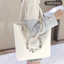 ������Ů�μ���W���b�����n��б���2025�¿��������ͨ�ڴ�����