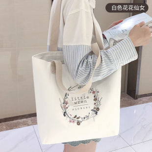 ������Ů�μ���W���b�����n��б���2025�¿��������ͨ�ڴ�����