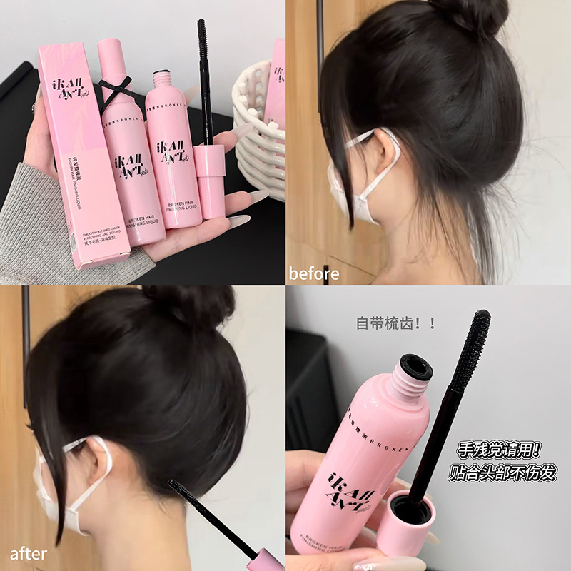 Colander Hair Finishing Liquid, Hair Finishing Liquid