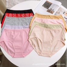 ��T 7005������������������MM��ɫ͸�⺆�s��Ůʿ���΃�ѝ���l